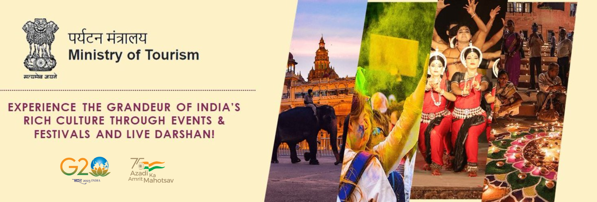 Events & Festivals in India  A Ministry of Tourism Initiative