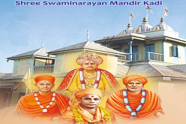 Shree Swaminarayan Gadi Kadi