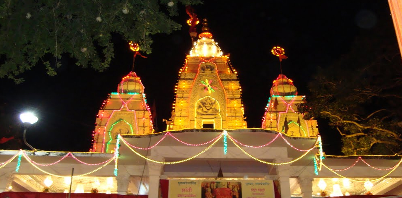 Khajrana Ganesh Mandir Live Darshan