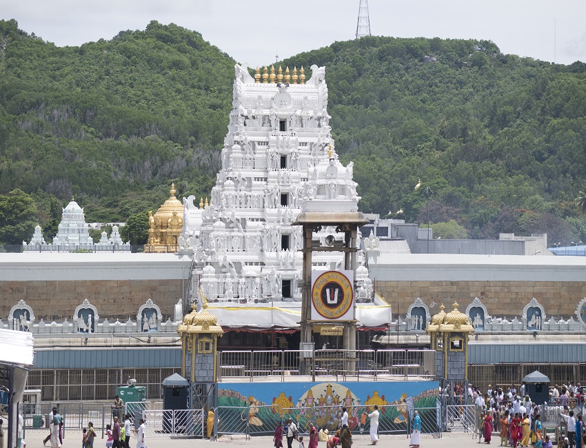 Tirumala Tirupati