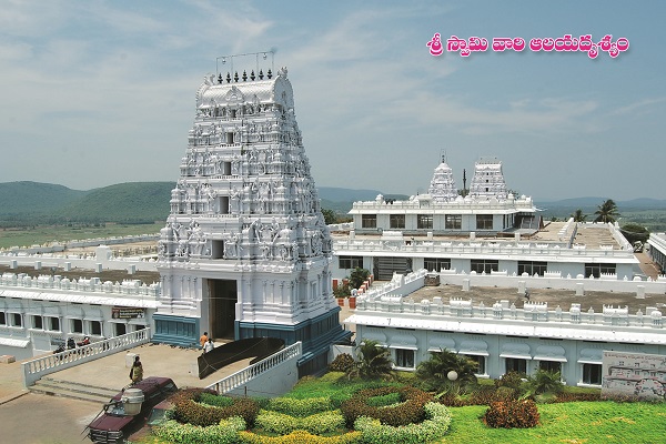 Annavaram