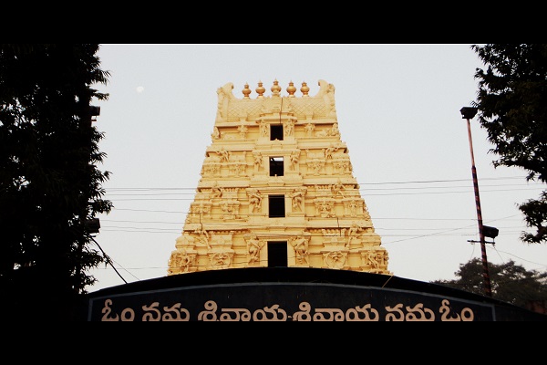 Srisailam  temple