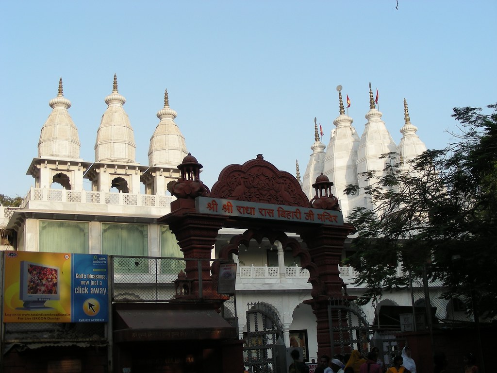 Sri Radha Rasabihari Temple, Mumbai