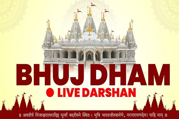 BHUJ DHAM LIVE DARSHAN