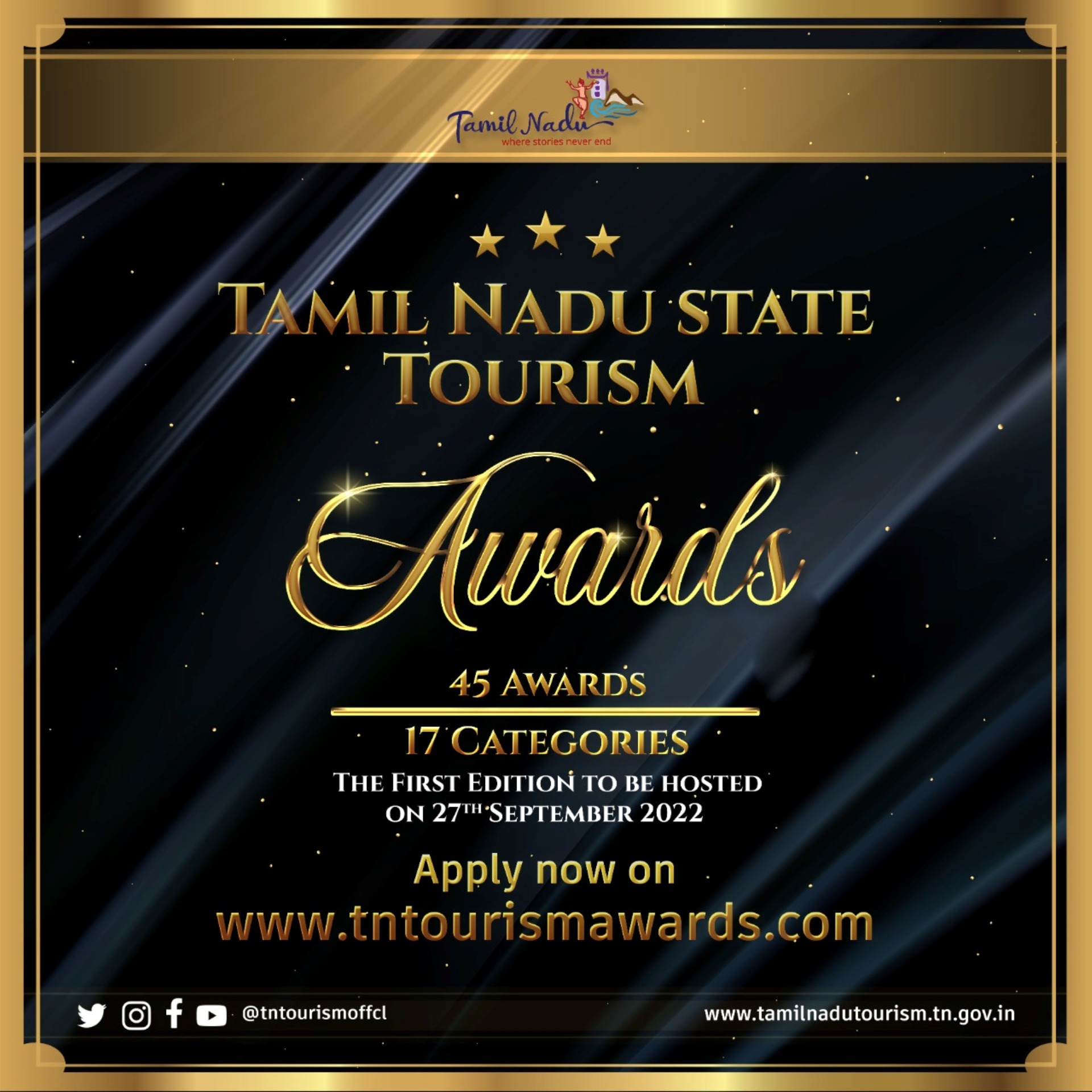 Tamil Nadu Tourism Awards