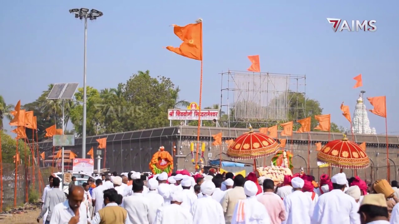 Siddheshwar Yatra Festival