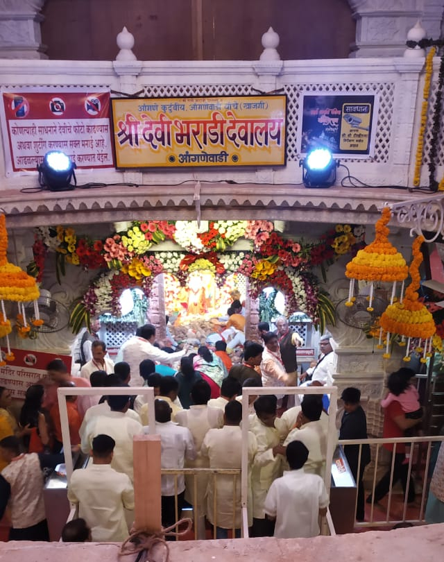 Bharadi Devi Yatra