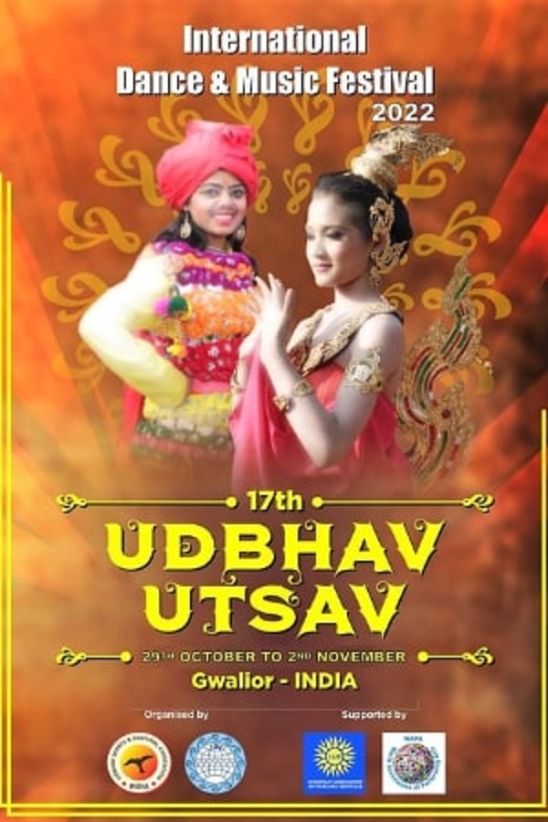 Udbhav Utsav