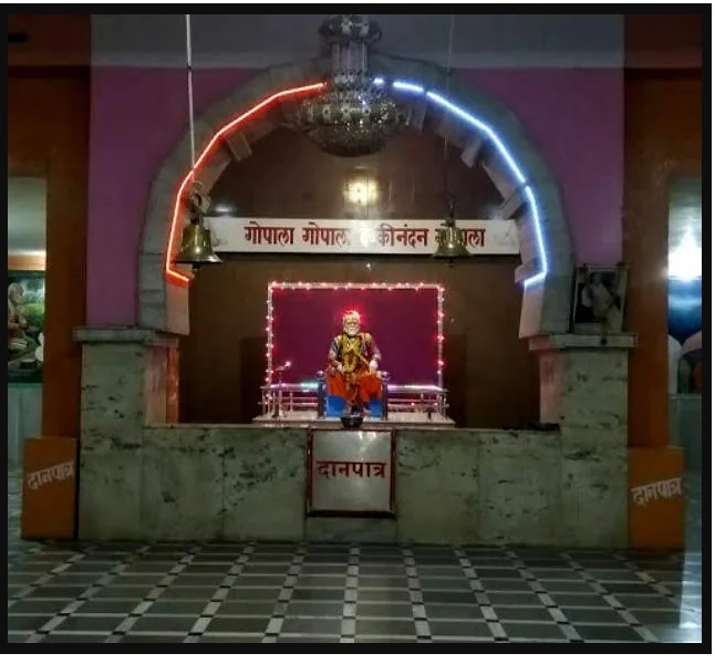 Sant Gadge Maharaj Amravati Utsav