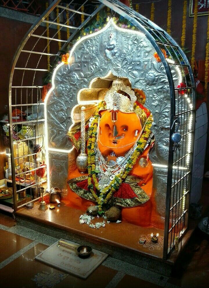 Changapur Hanuman Jayanti Utsav