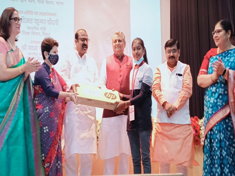 INTERNATIONAL WOMENS DAY CELEBRATION AT GYAN  BHAWAN PATNA