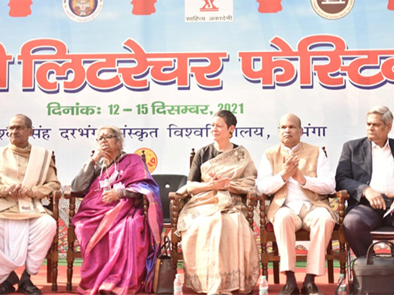 MADHUBANI LITERATURE FESTIVAL