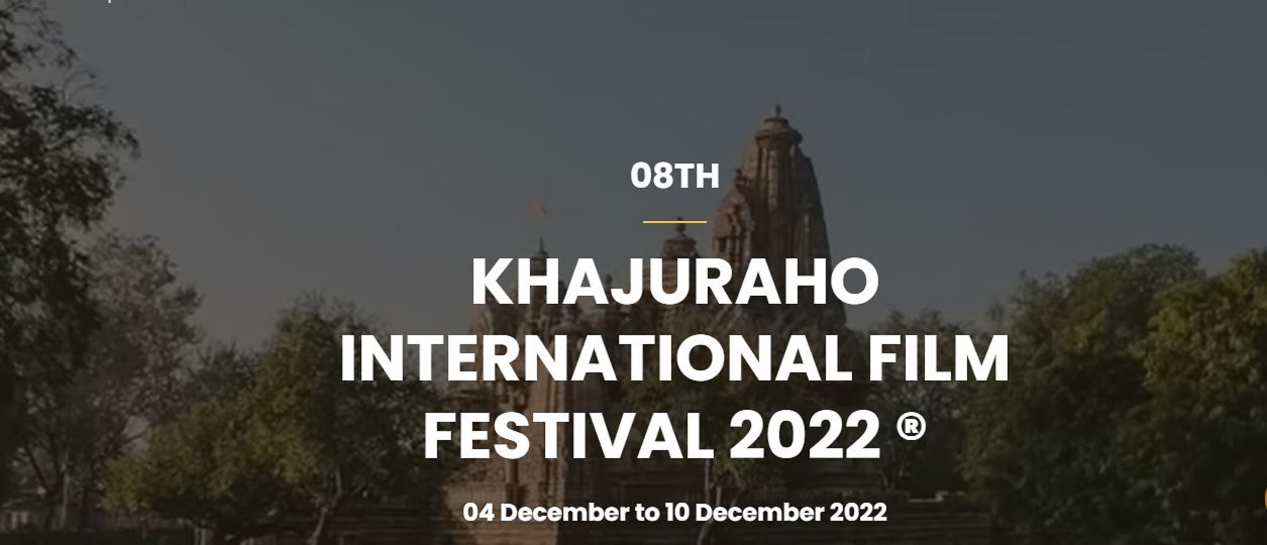 KHAJURAHO INTERNATIONAL FILM FESTIVAL