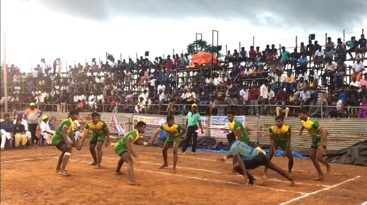 Tamil Nadu State Senior Kabbadi Championship