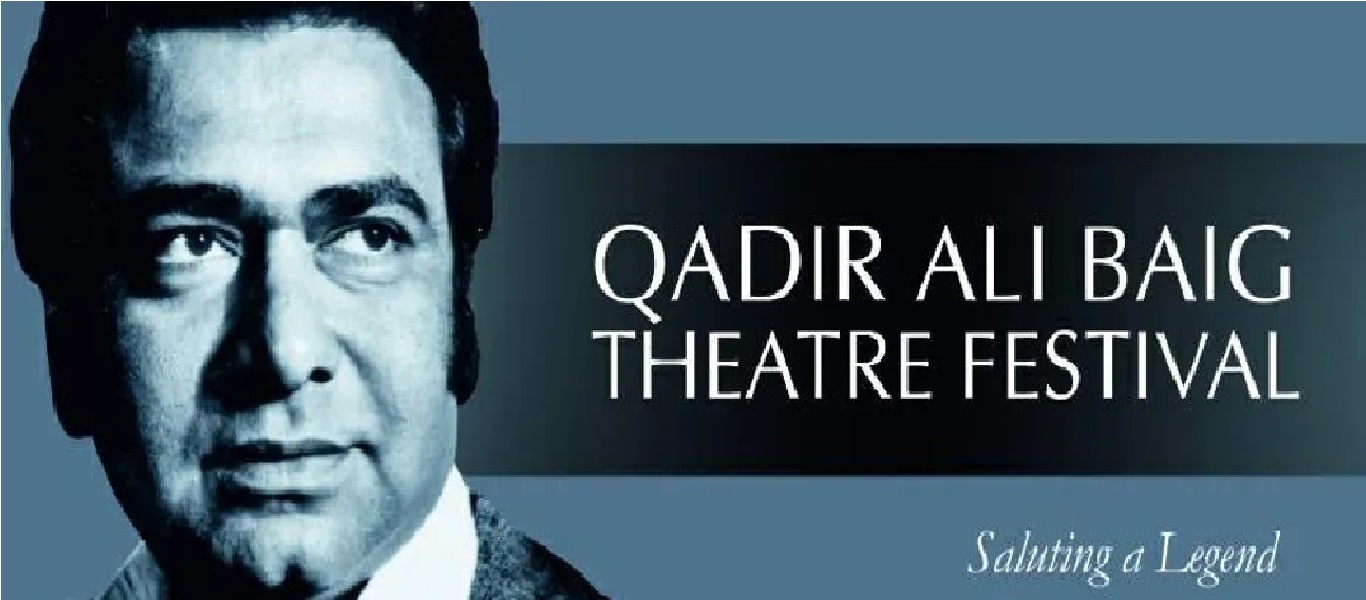Qadir Ali Baig Theatre Festival
