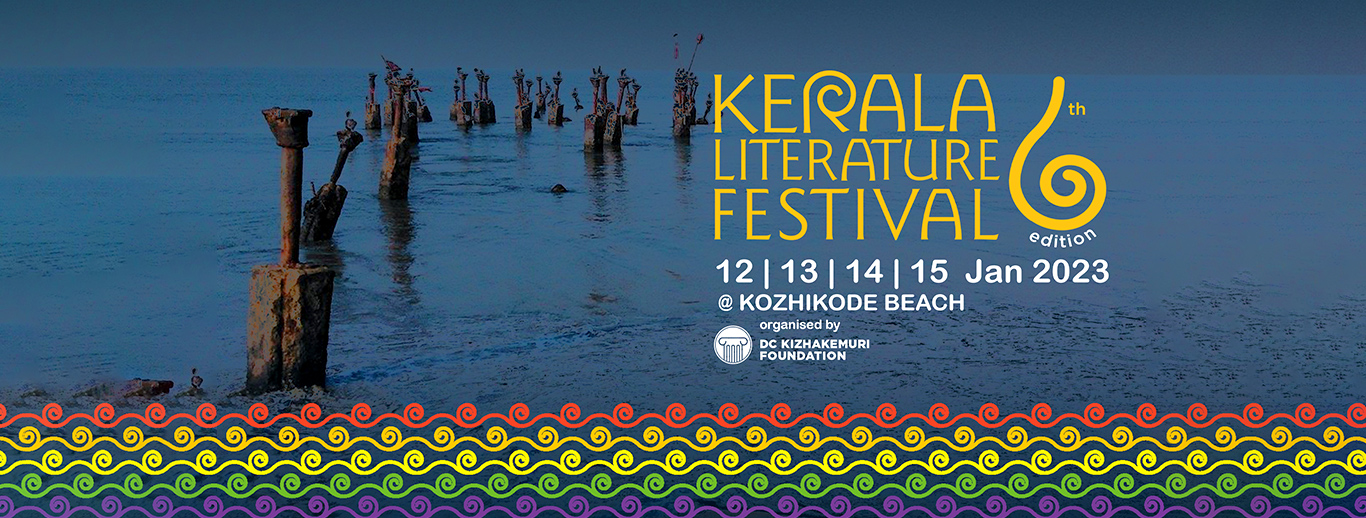 Kerala Literature Festival