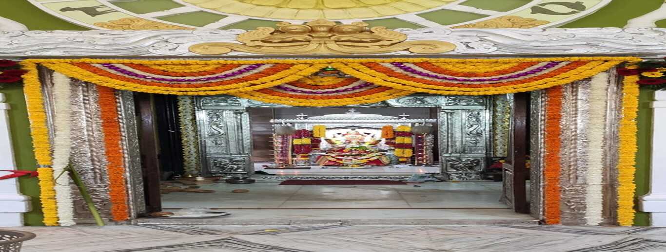 Shri Shantadurga Kunkallikarin Zatra