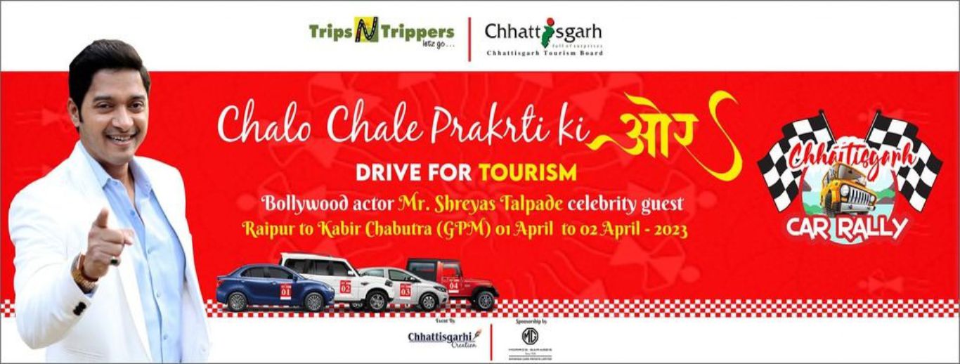 CHHATTISGARH CAR RALLY ,Drive for Tourism