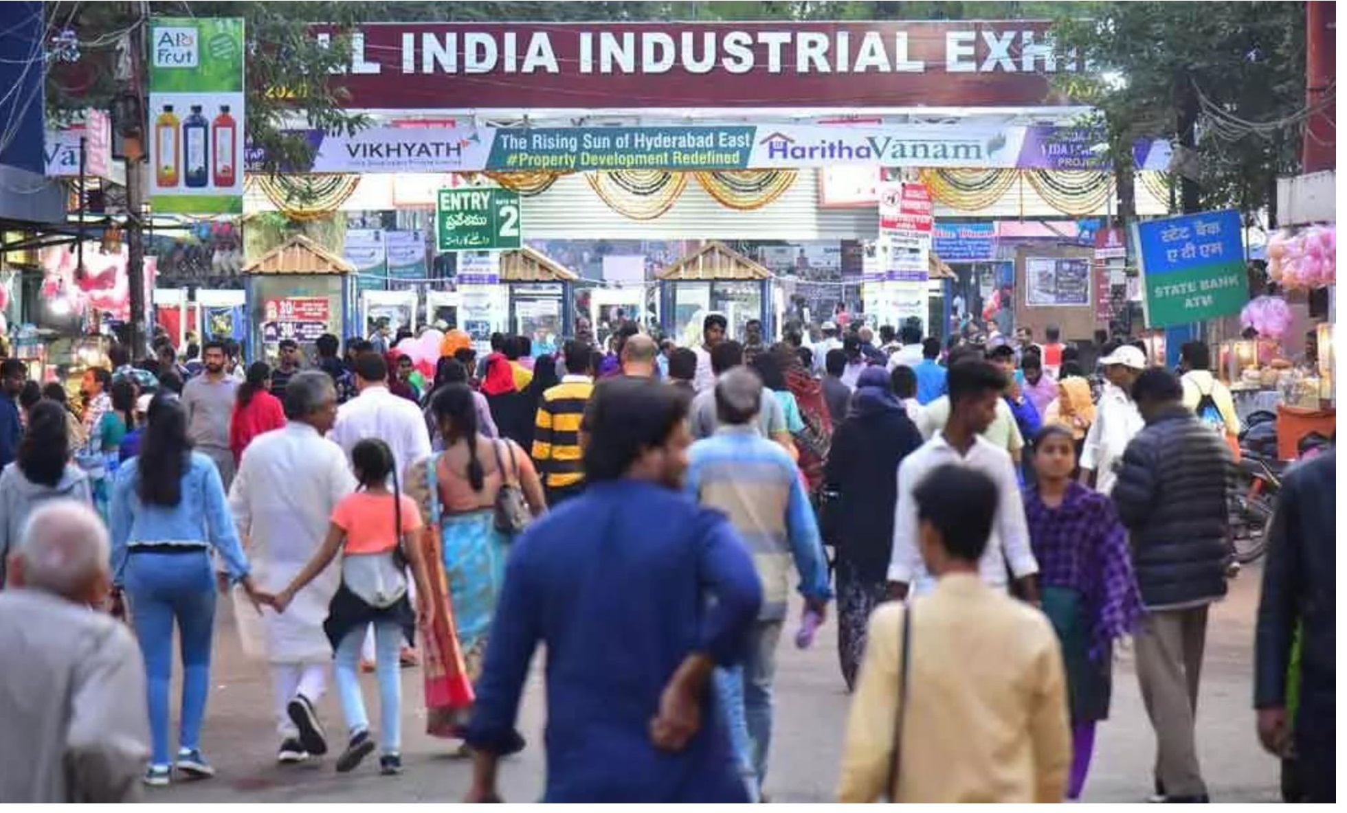 All India Industrial Exhibition