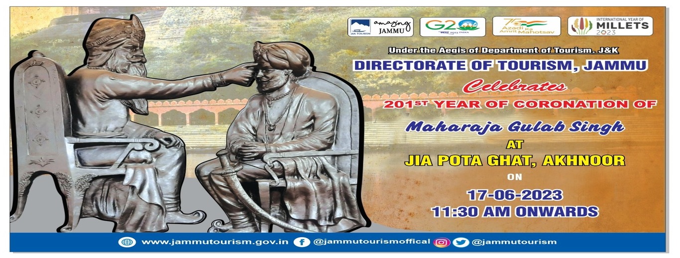 201st Coronation day of Maharaja Gulab singh