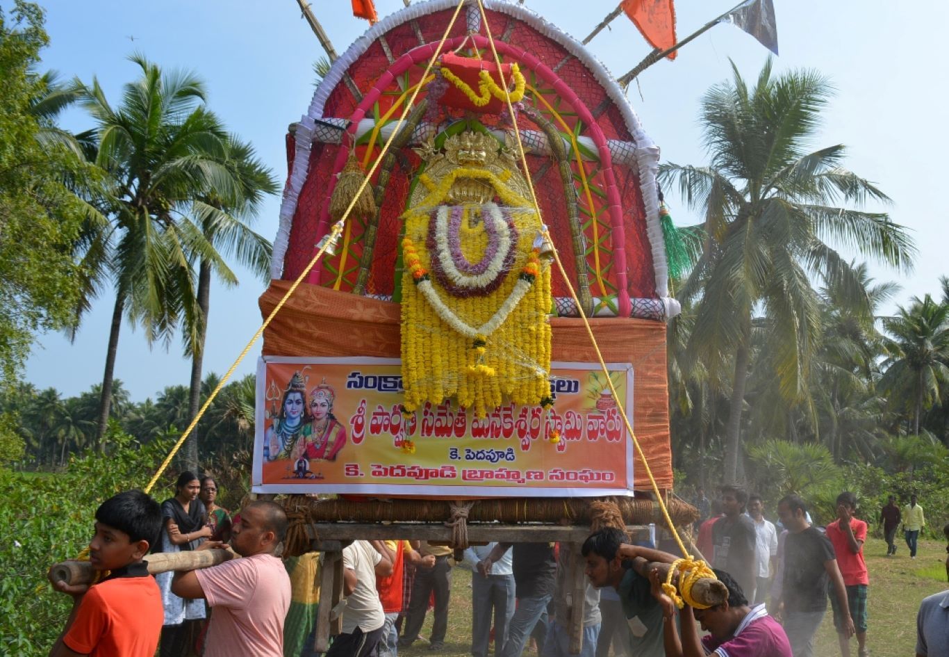 Prabhala Ustavalu at Ambaji peta, Jagaanna Thota, Dr.B.R.Ambedkar Konaseema District