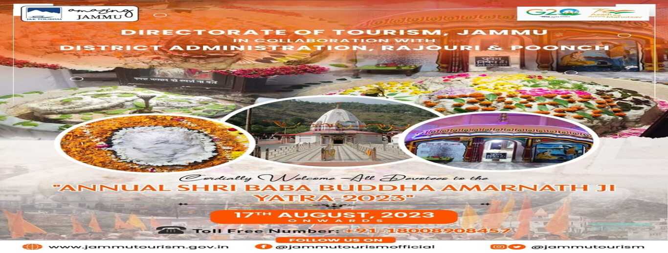 Shri Budha Amarnath Ji Yatra 2023