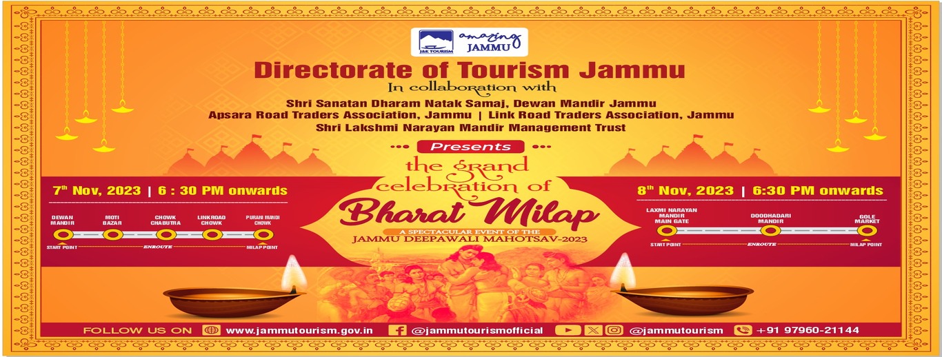 Bharat Milap – A Spectacular Event of the Jammu Deepawali Mahotsav 2023