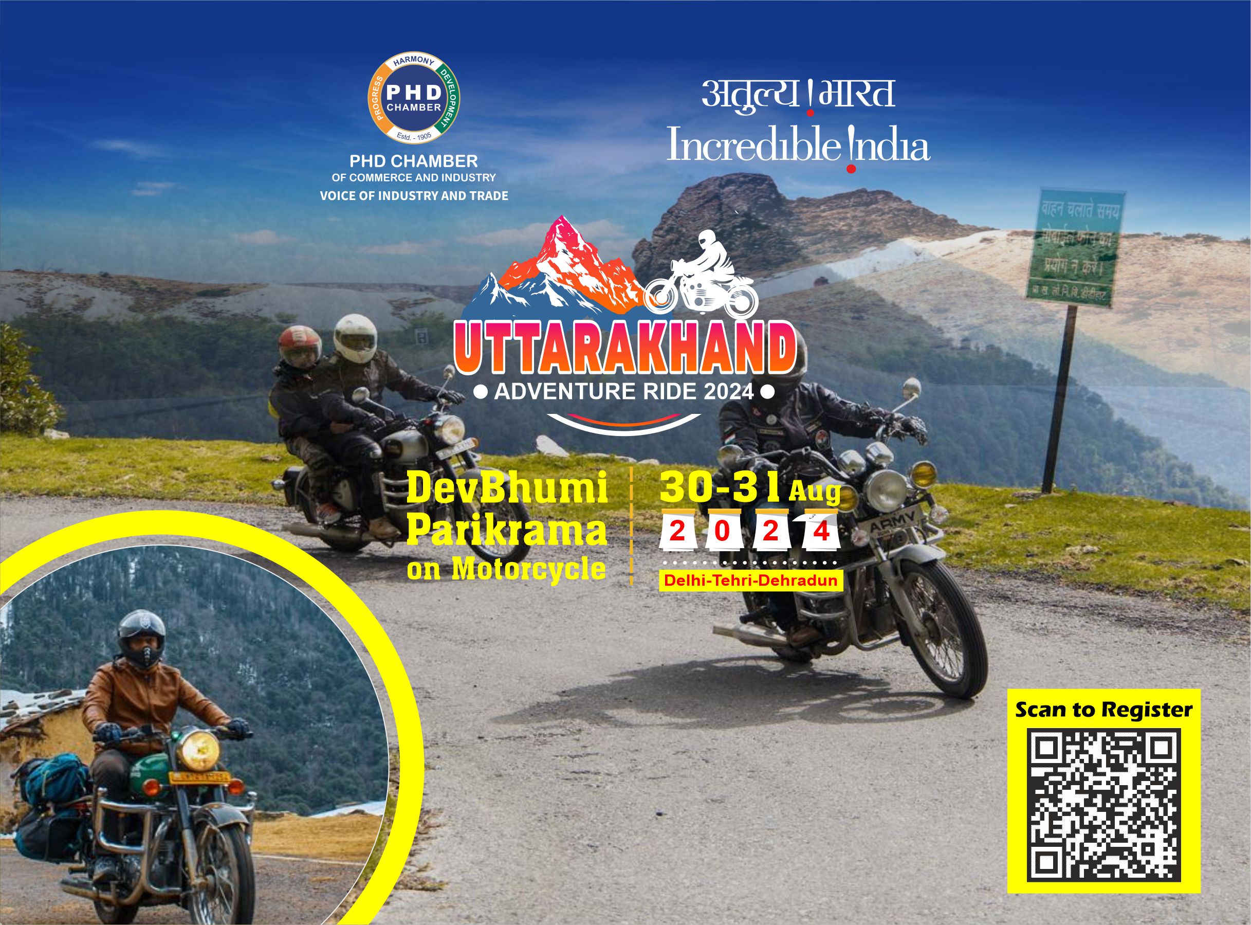 PHDCCI Uttarakhand Adventure Ride 2024