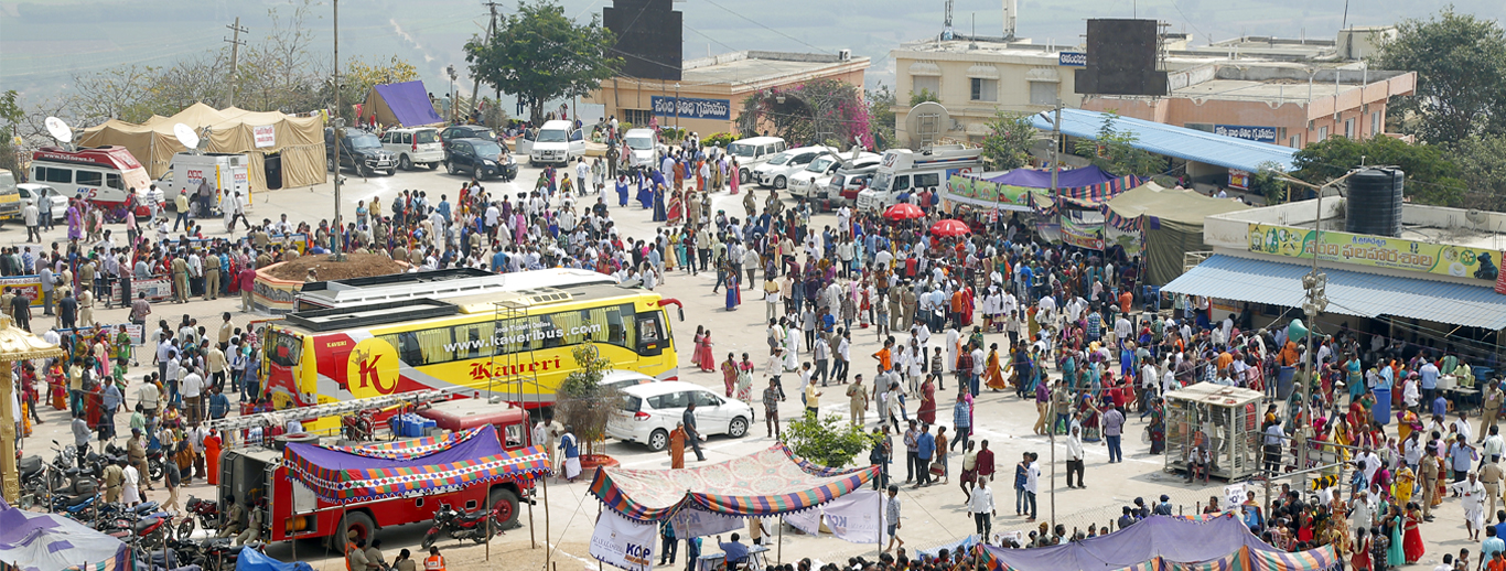 kotappakonda Sivaratri Festival