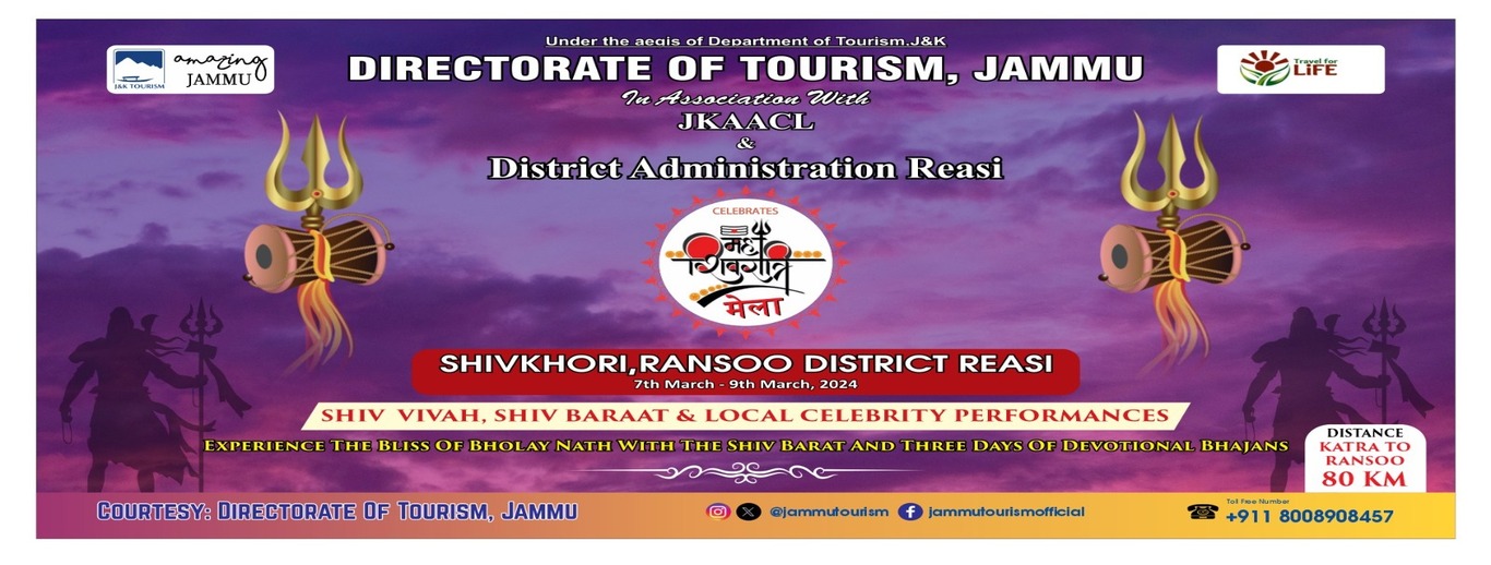 Shivratri Festival 2024, Ransoo Shivkhori