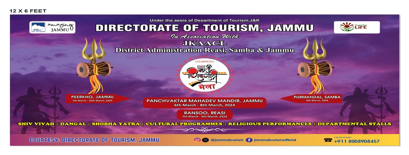 Shivratri Festival 2024 at Peerkho Jammu