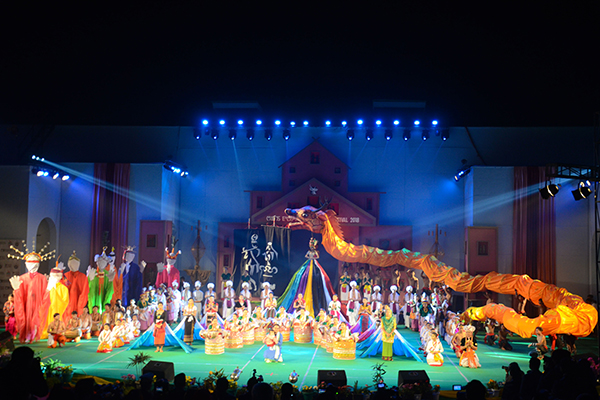 Manipur Sangai Festival 2022