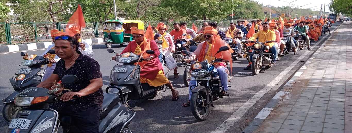 Celebration of Bhagwan Parshuram Janmotsav