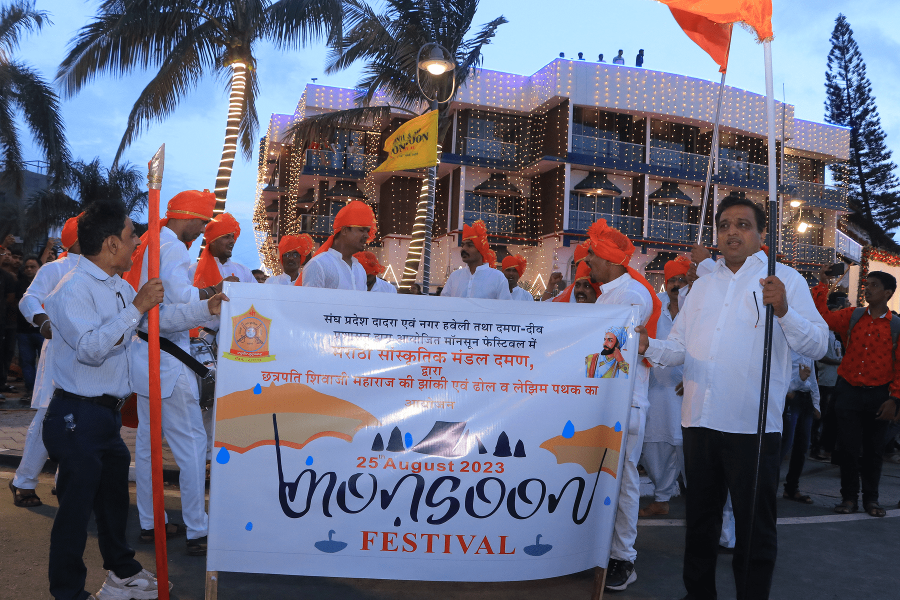 DNH & DD Monsoon Festival