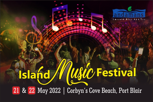 Island Music Festival