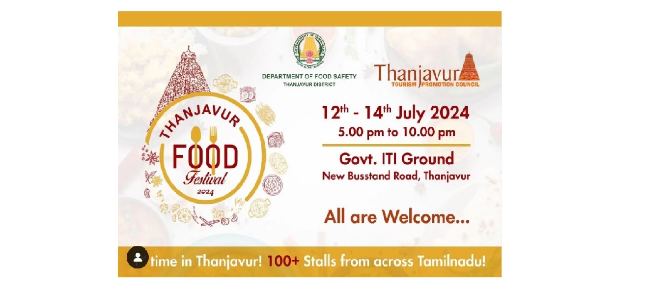 Thanjavur Food Festival 2024