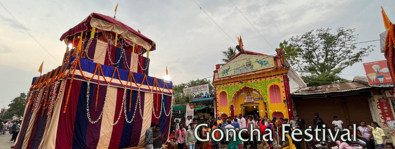 Bastar Goncha festival 2024