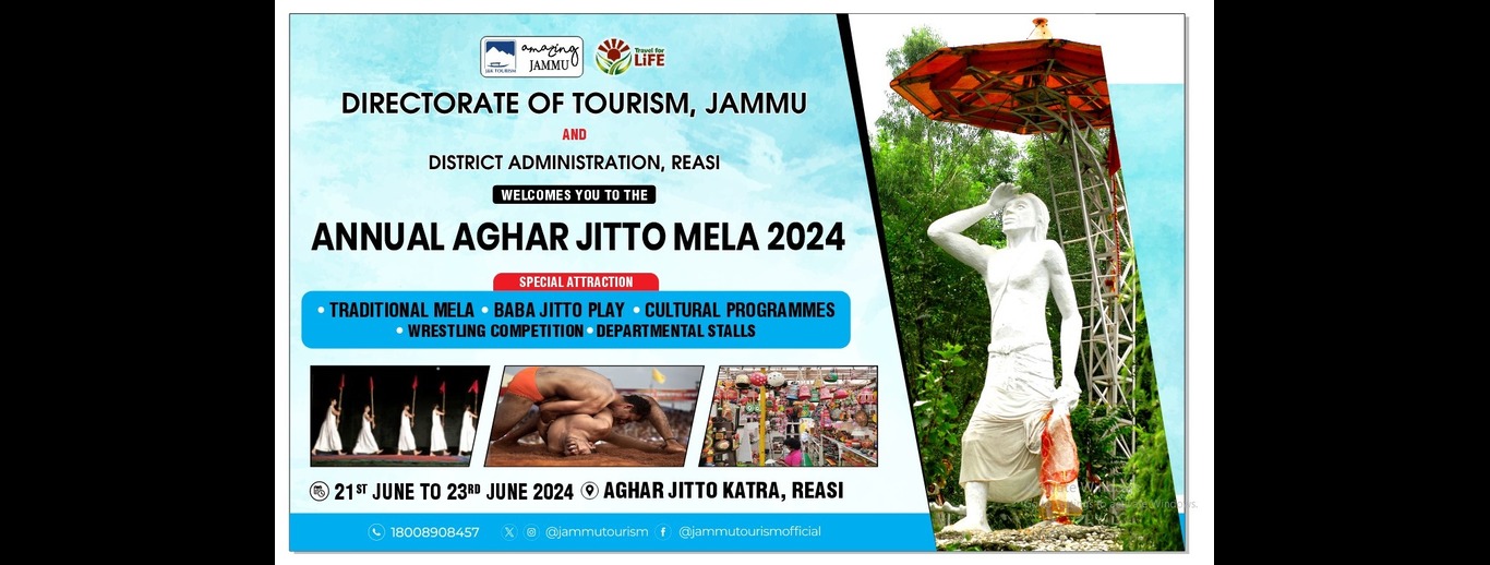 Annual Aghar Jitto Mela 2024