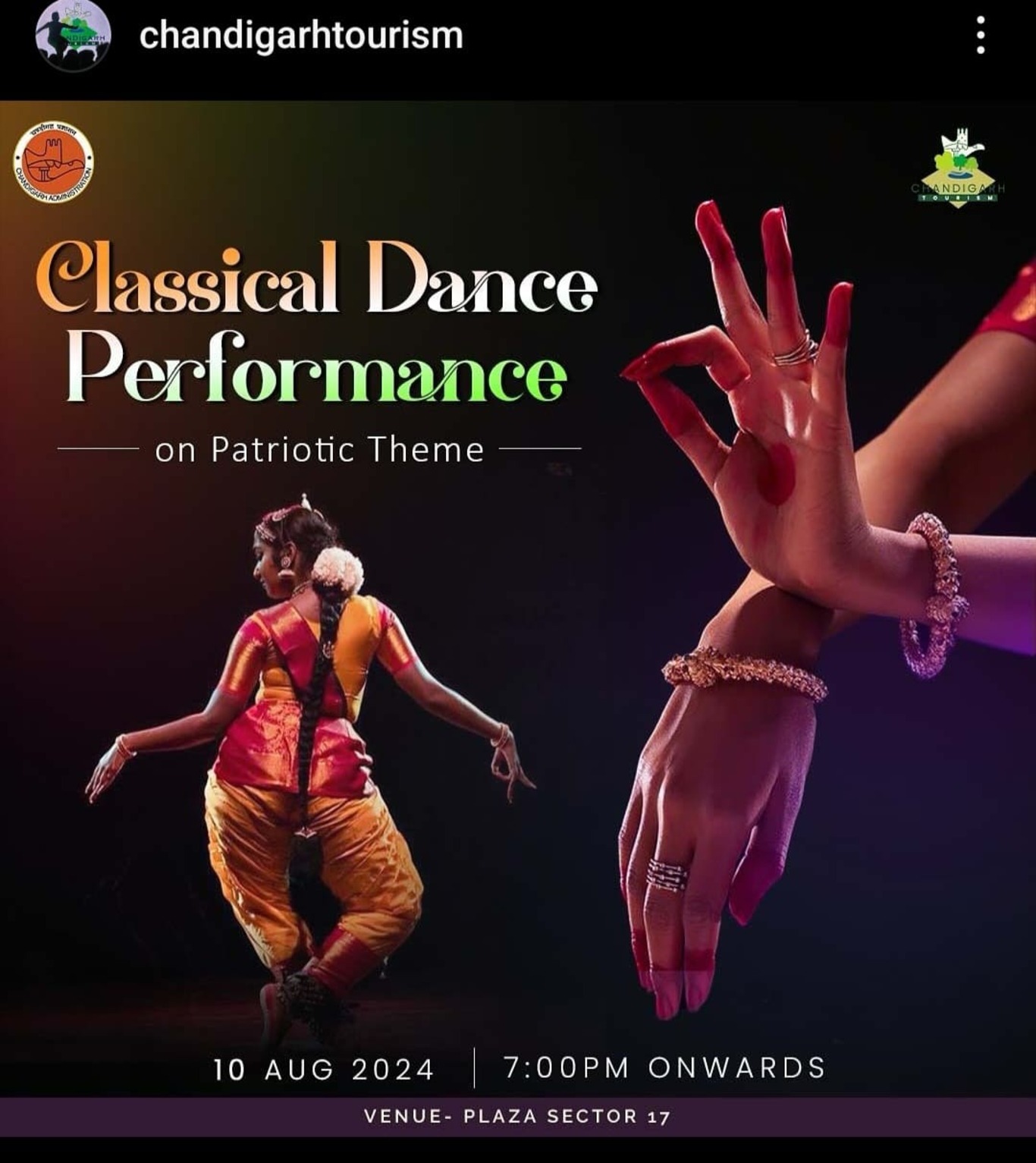 Classical Dance performance