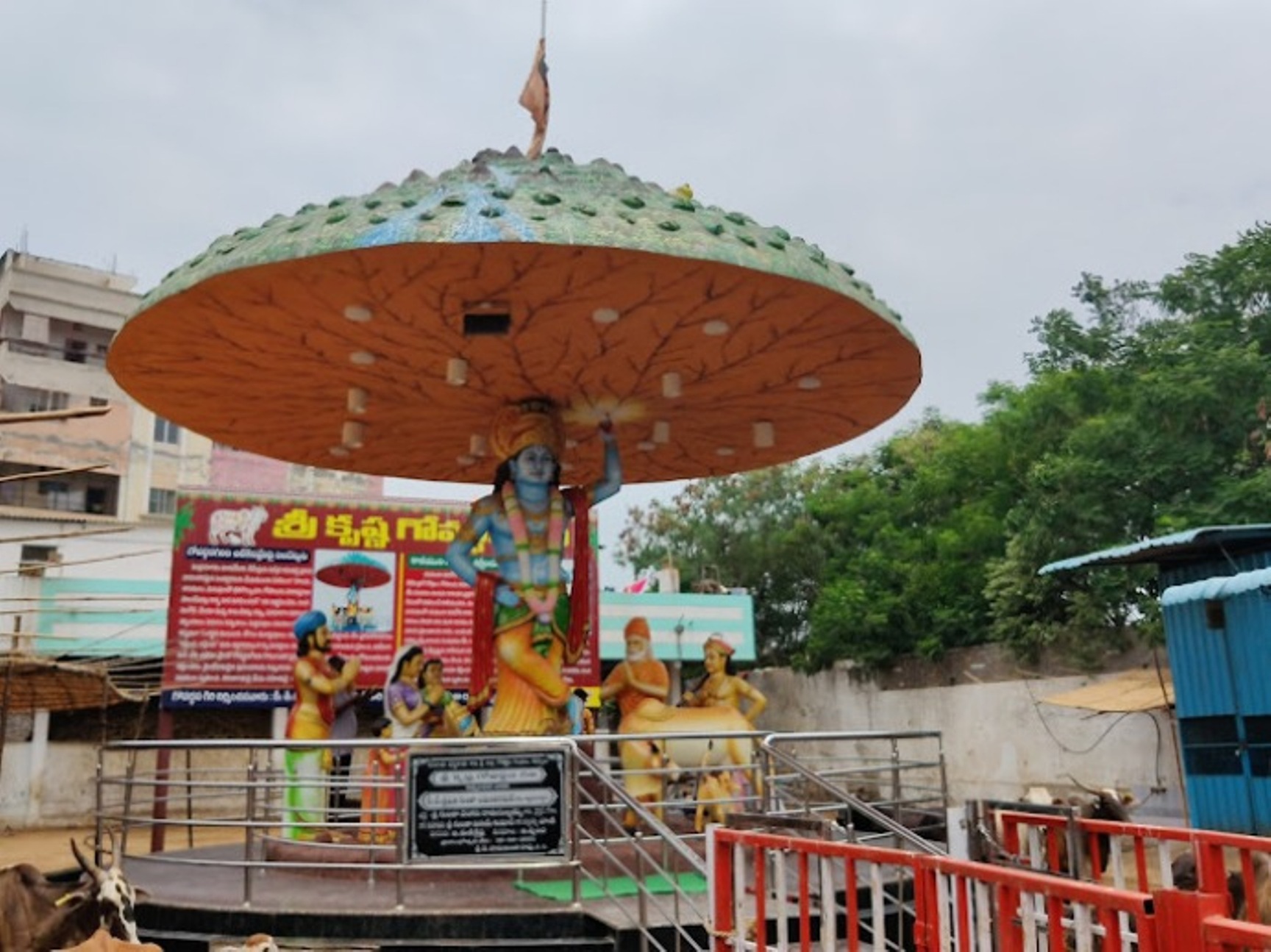 Krishnastami