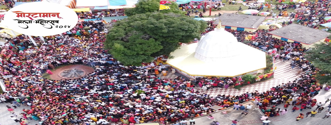 Mostamanu Fair
