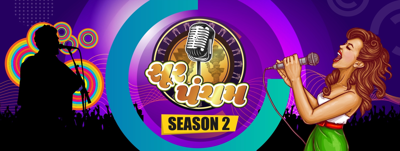 "Sur Pancham" Season 2