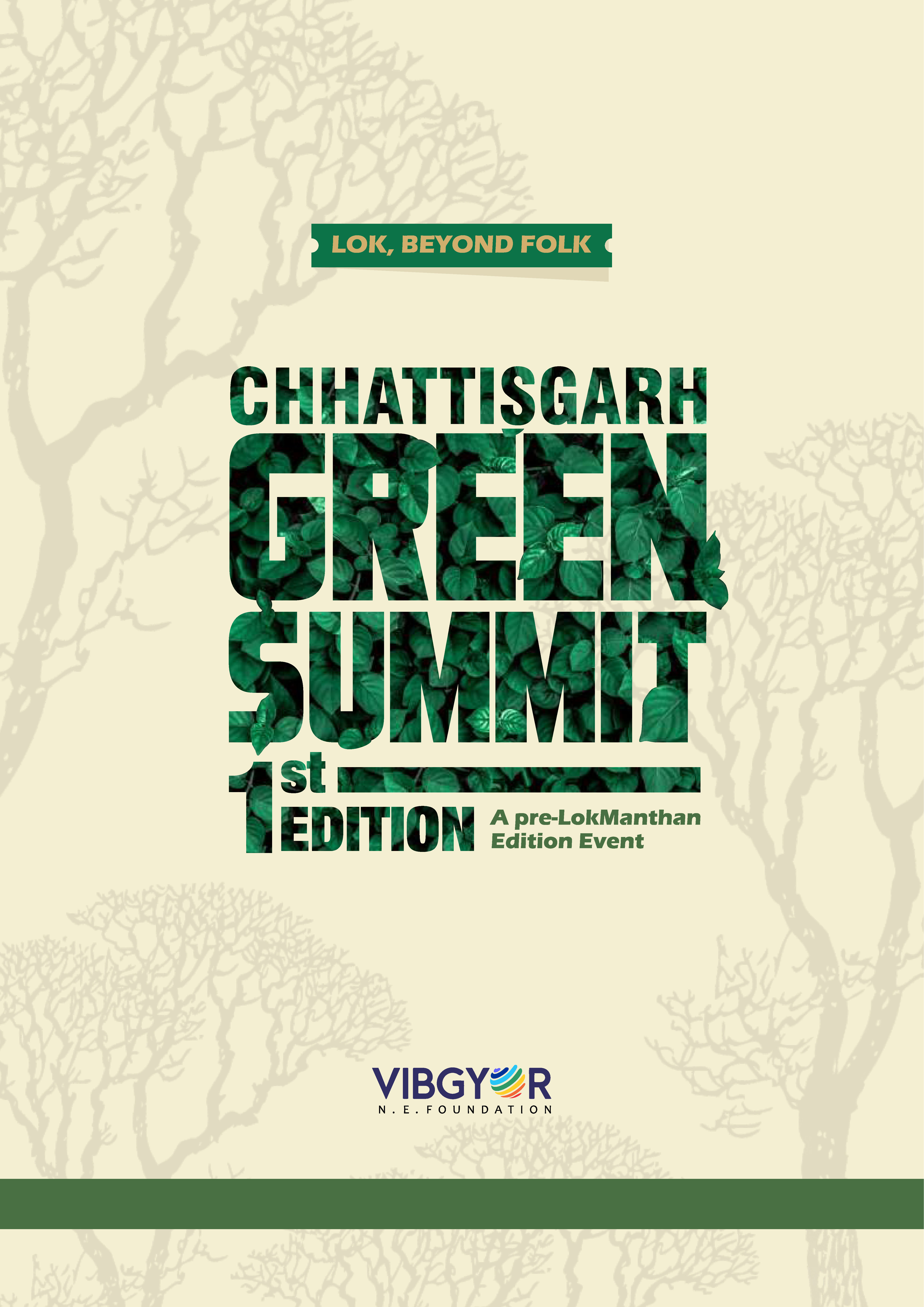 Chhattisgarh Green Summit – 1st Edition