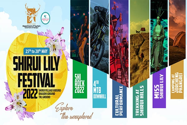 Shirui Lily Festival
