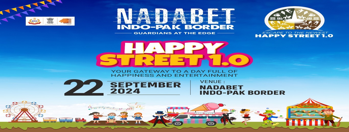 Happy Street 1.0