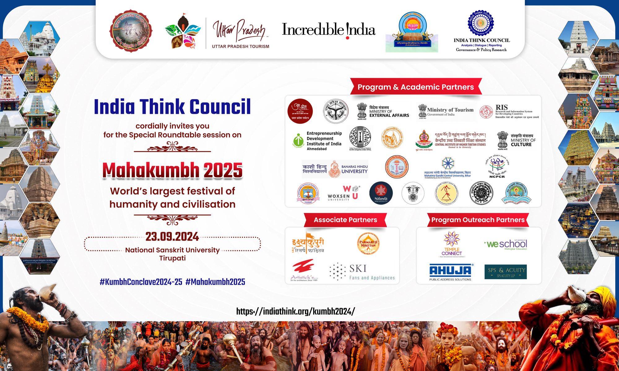 12th Special Round Table Session on MahaKumbh 2025 at National Sanskrit University, Tirupati