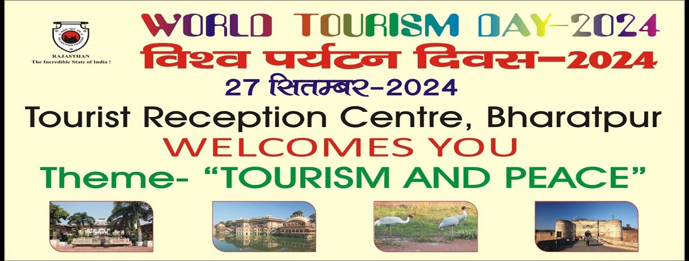 word tourism day 2024