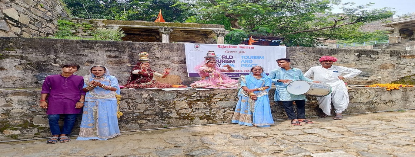 WORLD TOURISM DAY RAJSAMAND