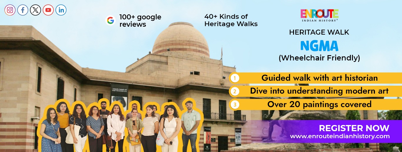 Heritage Walk: NGMA: Museum Walk