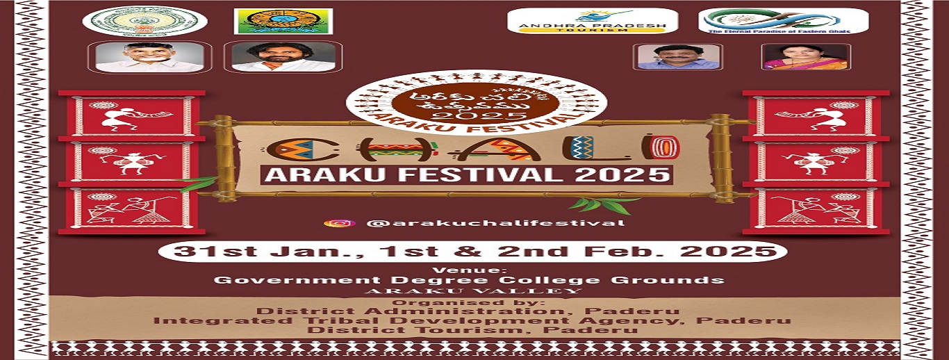 Araku Chali Festival 2025